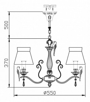 Подвесная люстра Maytoni Bird ARM013-05-W в Новом Уренгое - novyy-urengoy.mebel24.online | фото 3