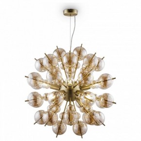 Подвесная люстра Maytoni Bolla MOD133PL-08BS в Новом Уренгое - novyy-urengoy.mebel24.online | фото 2