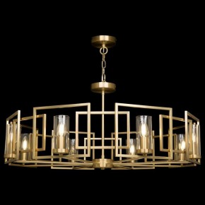 Подвесная люстра Maytoni Bowi H009PL-08G в Новом Уренгое - novyy-urengoy.mebel24.online | фото 3