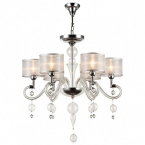 Подвесная люстра Maytoni Bubble Dreams MOD603-06-N в Новом Уренгое - novyy-urengoy.mebel24.online | фото 4
