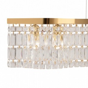 Подвесная люстра Maytoni Dune DIA005PL-06G в Новом Уренгое - novyy-urengoy.mebel24.online | фото 5