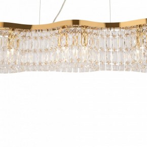 Подвесная люстра Maytoni Dune DIA005PL-06G в Новом Уренгое - novyy-urengoy.mebel24.online | фото 6
