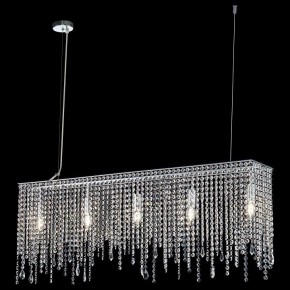 Подвесная люстра Maytoni Empress DIA002PL-05CH в Новом Уренгое - novyy-urengoy.mebel24.online | фото 3