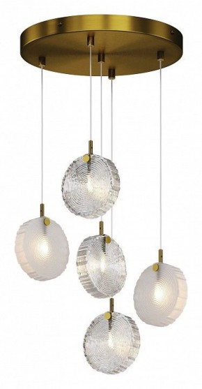 Подвесная люстра Maytoni Frozen MOD254PL-05BS в Новом Уренгое - novyy-urengoy.mebel24.online | фото