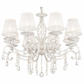 Подвесная люстра Maytoni Grace ARM247-08-G в Новом Уренгое - novyy-urengoy.mebel24.online | фото 2