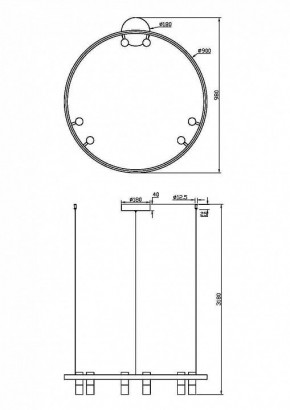 Подвесная люстра Maytoni Halo MOD102PL-L42WK в Новом Уренгое - novyy-urengoy.mebel24.online | фото 4