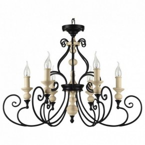 Подвесная люстра Maytoni Karina H631-PL-06-B в Новом Уренгое - novyy-urengoy.mebel24.online | фото