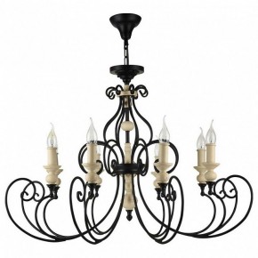Подвесная люстра Maytoni Karina H631-PL-08-B в Новом Уренгое - novyy-urengoy.mebel24.online | фото 2
