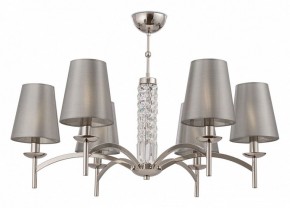Подвесная люстра Maytoni Krona MOD076PL-06N в Новом Уренгое - novyy-urengoy.mebel24.online | фото 2