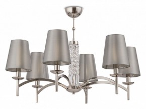 Подвесная люстра Maytoni Krona MOD076PL-06N в Новом Уренгое - novyy-urengoy.mebel24.online | фото 4