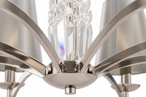 Подвесная люстра Maytoni Krona MOD076PL-06N в Новом Уренгое - novyy-urengoy.mebel24.online | фото 5