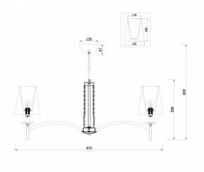 Подвесная люстра Maytoni Krona MOD076PL-08N в Новом Уренгое - novyy-urengoy.mebel24.online | фото 4