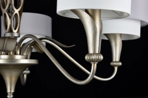 Подвесная люстра Maytoni Lillian H311-05-G в Новом Уренгое - novyy-urengoy.mebel24.online | фото 7