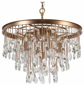 Подвесная люстра Maytoni Linn MOD091PL-05G в Новом Уренгое - novyy-urengoy.mebel24.online | фото 2