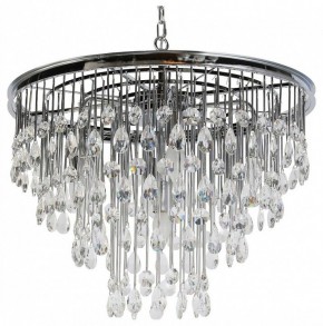 Подвесная люстра Maytoni Linn MOD091PL-07CH в Новом Уренгое - novyy-urengoy.mebel24.online | фото 2