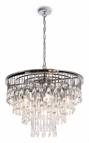 Подвесная люстра Maytoni Linn MOD091PL-07CH в Новом Уренгое - novyy-urengoy.mebel24.online | фото 3