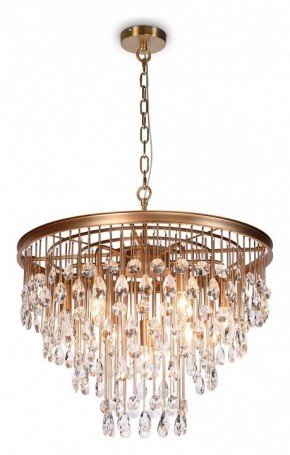 Подвесная люстра Maytoni Linn MOD091PL-07G в Новом Уренгое - novyy-urengoy.mebel24.online | фото 3