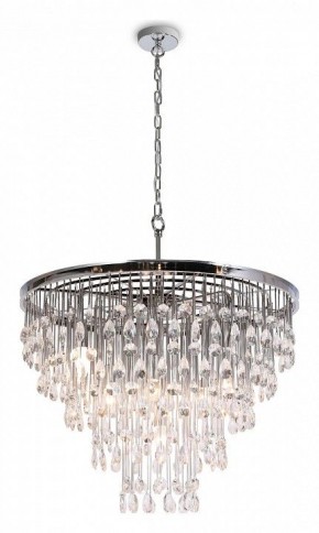 Подвесная люстра Maytoni Linn MOD091PL-09CH в Новом Уренгое - novyy-urengoy.mebel24.online | фото 2