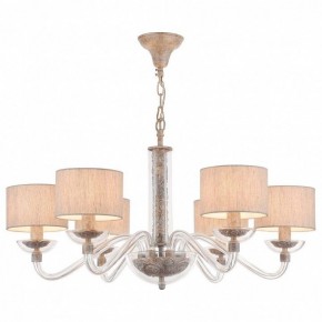 Подвесная люстра Maytoni Maryland ARM526PL-06GR в Новом Уренгое - novyy-urengoy.mebel24.online | фото 2