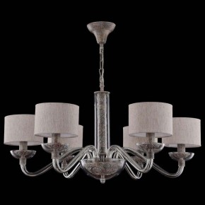 Подвесная люстра Maytoni Maryland ARM526PL-06GR в Новом Уренгое - novyy-urengoy.mebel24.online | фото 3