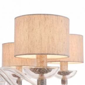 Подвесная люстра Maytoni Maryland ARM526PL-06GR в Новом Уренгое - novyy-urengoy.mebel24.online | фото 8