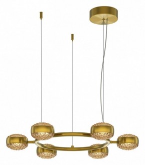 Подвесная люстра Maytoni Mind MOD299PL-L60BS3K в Новом Уренгое - novyy-urengoy.mebel24.online | фото 2