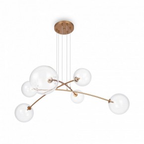 Подвесная люстра Maytoni Mood MOD172PL-06BS в Новом Уренгое - novyy-urengoy.mebel24.online | фото 3