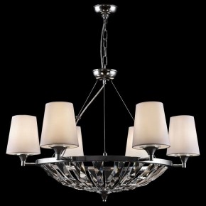 Подвесная люстра Maytoni Pantheon H021PL-06CH в Новом Уренгое - novyy-urengoy.mebel24.online | фото 3