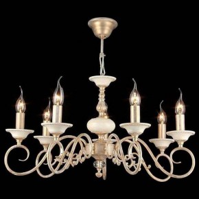 Подвесная люстра Maytoni Perla ARM337-07-R в Новом Уренгое - novyy-urengoy.mebel24.online | фото 4