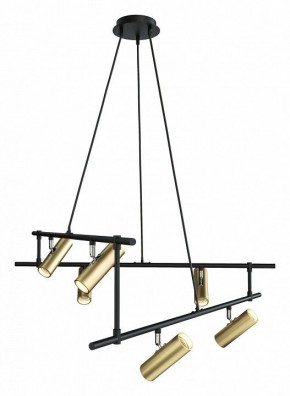 Подвесная люстра Maytoni Rami MOD128PL-12GB в Новом Уренгое - novyy-urengoy.mebel24.online | фото 2