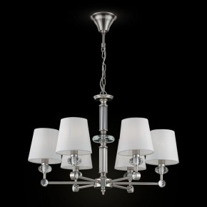 Подвесная люстра Maytoni Riverside MOD018PL-06CH в Новом Уренгое - novyy-urengoy.mebel24.online | фото 3