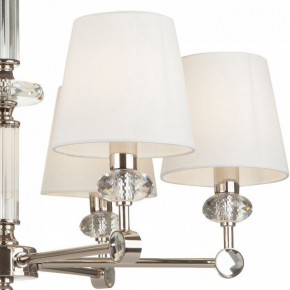 Подвесная люстра Maytoni Riverside MOD018PL-06CH в Новом Уренгое - novyy-urengoy.mebel24.online | фото 5