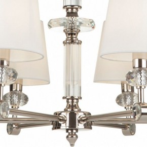 Подвесная люстра Maytoni Riverside MOD018PL-06CH в Новом Уренгое - novyy-urengoy.mebel24.online | фото 6