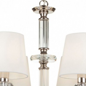 Подвесная люстра Maytoni Riverside MOD018PL-06CH в Новом Уренгое - novyy-urengoy.mebel24.online | фото 7