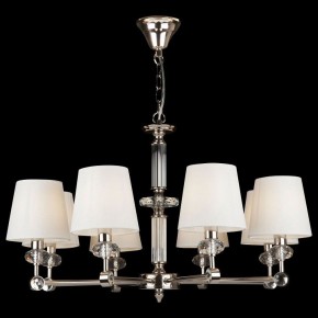Подвесная люстра Maytoni Riverside MOD018PL-08CH в Новом Уренгое - novyy-urengoy.mebel24.online | фото 3