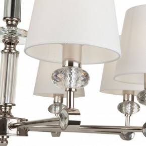 Подвесная люстра Maytoni Riverside MOD018PL-08CH в Новом Уренгое - novyy-urengoy.mebel24.online | фото 6