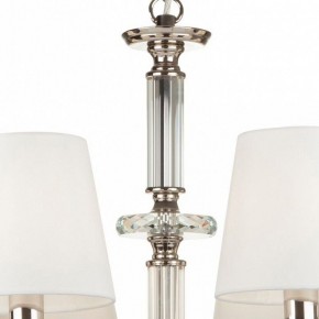 Подвесная люстра Maytoni Riverside MOD018PL-08CH в Новом Уренгое - novyy-urengoy.mebel24.online | фото 7
