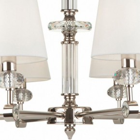Подвесная люстра Maytoni Riverside MOD018PL-08CH в Новом Уренгое - novyy-urengoy.mebel24.online | фото 9