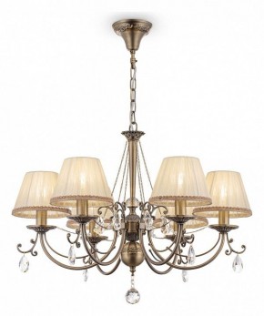 Подвесная люстра Maytoni Soffia RC093-PL-06-R в Новом Уренгое - novyy-urengoy.mebel24.online | фото 2