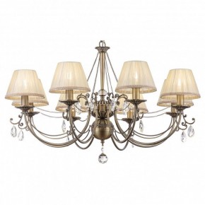 Подвесная люстра Maytoni Soffia RC093-PL-08-R в Новом Уренгое - novyy-urengoy.mebel24.online | фото 2