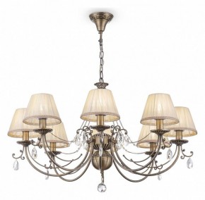 Подвесная люстра Maytoni Soffia RC093-PL-08-R в Новом Уренгое - novyy-urengoy.mebel24.online | фото 4