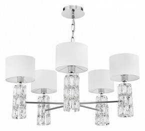 Подвесная люстра Maytoni Talento DIA008PL-05CH в Новом Уренгое - novyy-urengoy.mebel24.online | фото 2