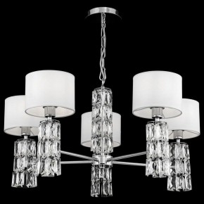 Подвесная люстра Maytoni Talento DIA008PL-05CH в Новом Уренгое - novyy-urengoy.mebel24.online | фото 3
