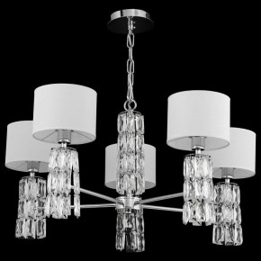 Подвесная люстра Maytoni Talento DIA008PL-05CH в Новом Уренгое - novyy-urengoy.mebel24.online | фото 4