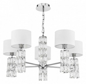 Подвесная люстра Maytoni Talento DIA008PL-05CH в Новом Уренгое - novyy-urengoy.mebel24.online | фото 6
