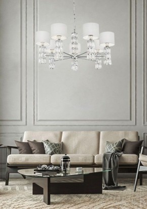 Подвесная люстра Maytoni Talento DIA008PL-07CH в Новом Уренгое - novyy-urengoy.mebel24.online | фото 6