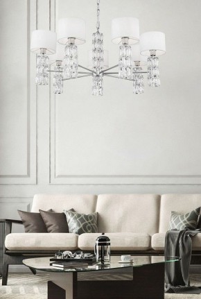 Подвесная люстра Maytoni Talento DIA008PL-07CH в Новом Уренгое - novyy-urengoy.mebel24.online | фото 7