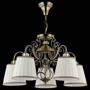 Подвесная люстра Maytoni Vintage ARM420-05-R в Новом Уренгое - novyy-urengoy.mebel24.online | фото 4