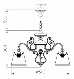 Подвесная люстра Maytoni Vintage ARM420-05-R в Новом Уренгое - novyy-urengoy.mebel24.online | фото 7
