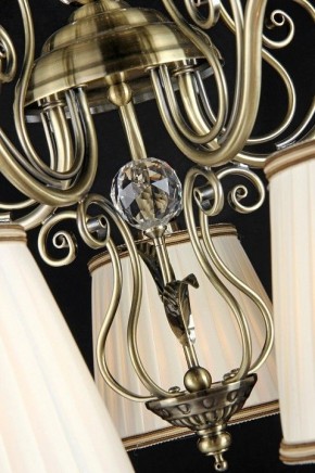 Подвесная люстра Maytoni Vintage ARM420-05-R в Новом Уренгое - novyy-urengoy.mebel24.online | фото 9
